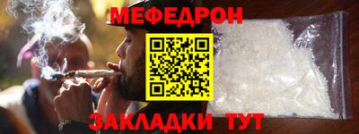 молекула духа Дубна
