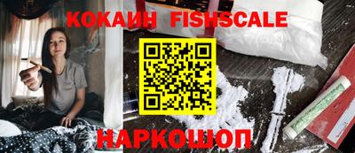 мескалин Донской