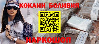 марки lsd Заволжье