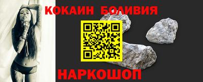 экстази Донецк