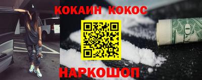 марки lsd Заволжье