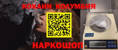 марки lsd Заволжье