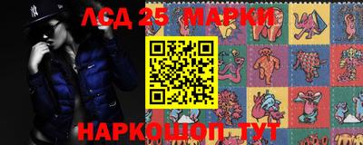 а пвп мука Заводоуковск