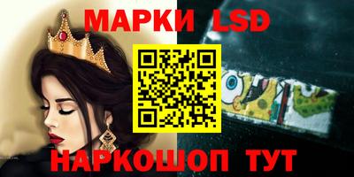 экстази Донецк