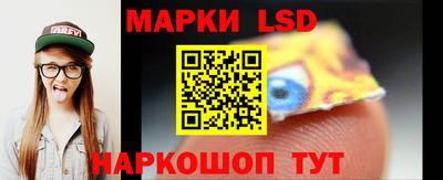 экстази Донецк