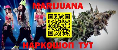 мескалин Донской