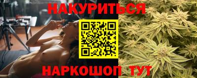 а пвп мука Заводоуковск