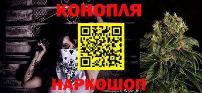 мескалин Донской