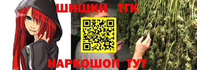 мескалин Донской