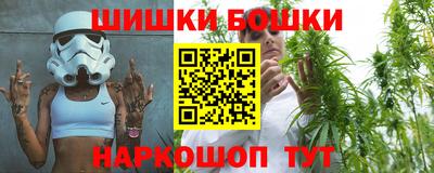 марки lsd Заволжье