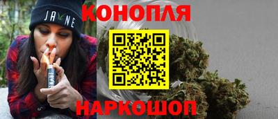 мескалин Донской