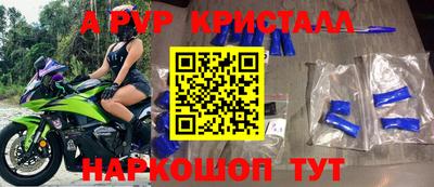марки lsd Заволжье