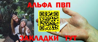 мескалин Донской
