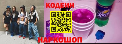 мескалин Донской