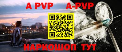 экстази Донецк