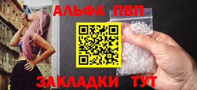 экстази Донецк