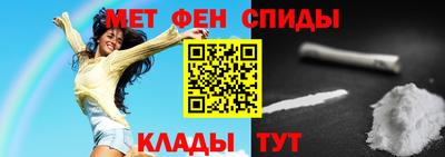 каннабис Рязань