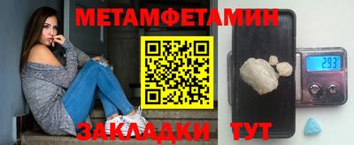 а пвп мука Заводоуковск
