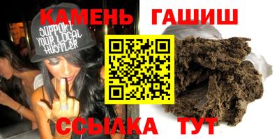 молекула духа Дубна
