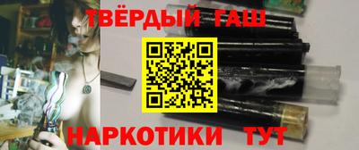 молекула духа Дубна