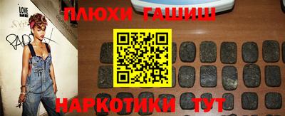 экстази Донецк