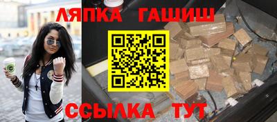 экстази Донецк