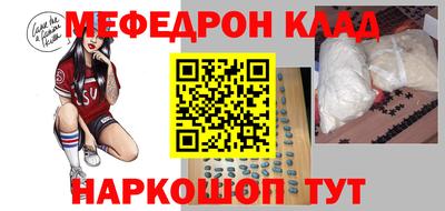 экстази Донецк