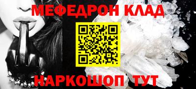 а пвп мука Заводоуковск